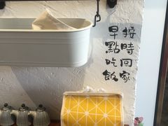-如禾素食·下午茶·糖水