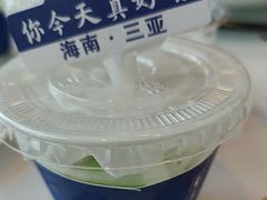 -不仔客海鲜·烧烤·270度海景餐厅(大东海店)