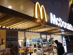 门面-麦当劳(塔园路店)