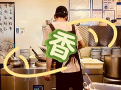 -食之六七·面(朝阳大悦城店)