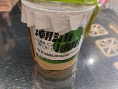 -淡马茶坊(深圳宝安壹方城店)