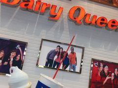 -DQ·蛋糕·冰淇淋(太原街万达店)