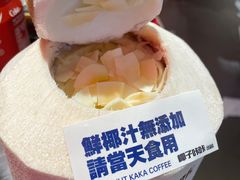 -大头叔烤鸡爪·朝鲜族烤串(天池路店)