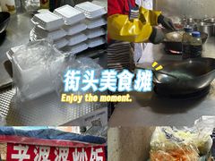 -小白楼1902欧式风情街
