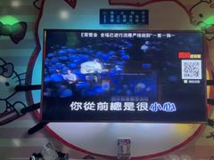 -铜锣湾量贩式KTV(丹阳店)