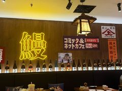 -白石の深夜食堂(泰华店)