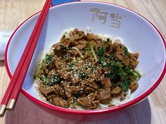 -阿当·小炒牛肉面(人广店)