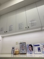 -SKINIST丽铂医疗美容