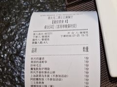 -将太无二·北美传奇寿司(瑞士公寓店)