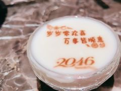 -2046湘味厨房(深圳湾店)