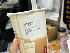 -阿姨奶茶专卖(舌涧道杭州惠民路创始店)