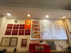-竹园竹升面(西关总店)