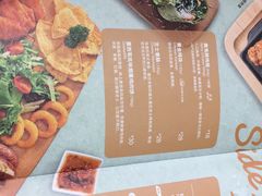 菜单-棒约翰比萨·意面(张江长泰店)