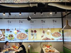 -金柱大盘鸡(和田二街店)