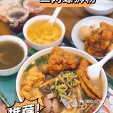 🔥谁能逃过好吃的螺狮粉[调皮]
