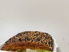 -麦山伴茶(中骏世界城店)
