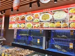 -永红源啤酒·烧烤·海鲜·大排档(青特城店)