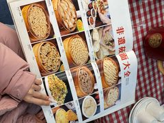 -王村姑老土炕莜面村(桥东店)