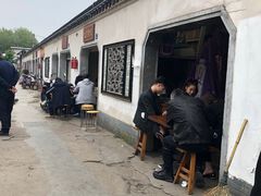 -泰顺江南春面馆