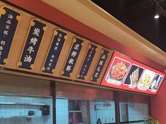 -聚味瞿记·龙虾堂(天元店)