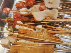 -九街淑芬掌中宝串串公司(沙坪坝店)