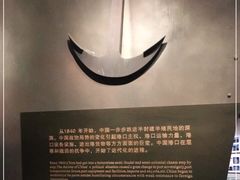 -中国港口博物馆
