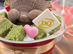 -DQ·蛋糕·冰淇淋(天一2店)