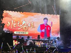-南京奥林匹克体育中心