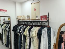 -陈大户旗袍(狮子林店)