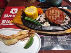 -尊品牛排(沙湾印象汇店)