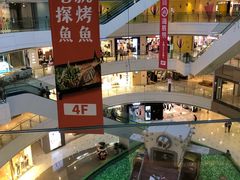 -金隅嘉品Mall