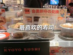-沈阳铁西万象汇