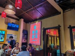 -富正毅三下锅·湘西韵味(天门山索道店)