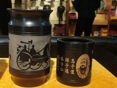 -中国龙山黑陶文化研究所