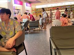 -九号温泉生活馆