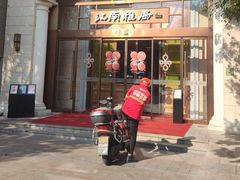 -江南雅厨(李公堤店)