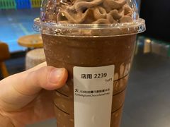 -星巴克(长沙乐和城门店)