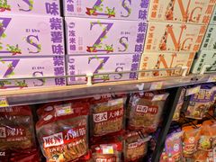 -万达广场(南昌红谷滩店)