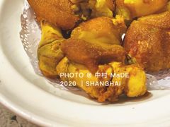 金牌炸猪手-熠盛粤味(永康路店)