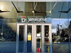 门面-Jamaicablue Coffeeshop(中央广场店)