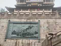 -径山寺