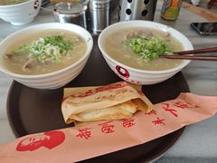 羊杂汤-郝刚刚羊杂割(柳巷店)