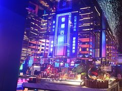 -花西亭·海鲜自助餐厅(瑞城名人酒店)