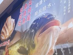 -金陵后厨·南京菜(新街口秣陵路店)