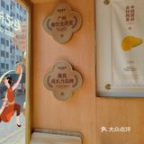 午间美味好选择