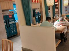 -阿姆源(万象城店)