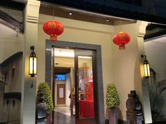 门面-東大方(湖州白鹭迎店)