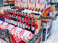 -AEON永旺(东方宝泰店)