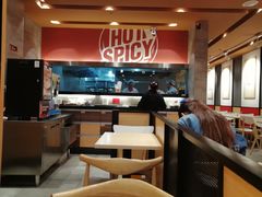 -每味每客·重庆麻辣烫(国泰店)