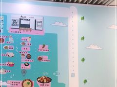 -中海环宇荟